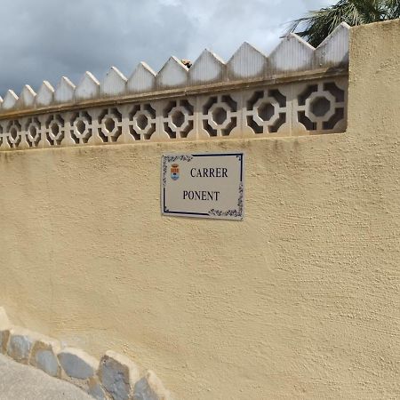 El Romarel Bed & Breakfast L'Alfas del Pi Eksteriør bilde